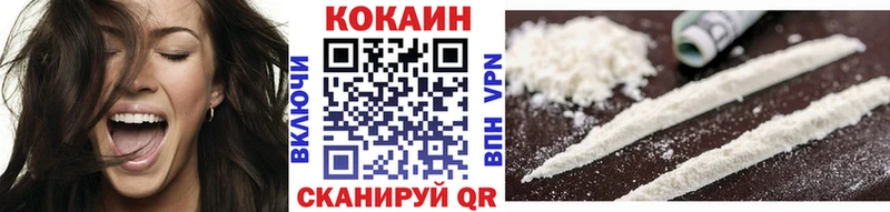 Cocaine Columbia  Кудрово 