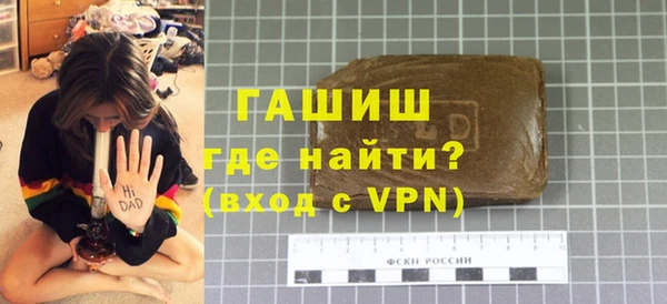 ПСИЛОЦИБИНОВЫЕ ГРИБЫ Магадан