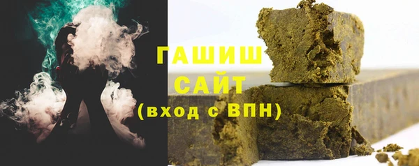 МДПВ Мегион