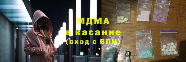 ALPHA PVP Майский