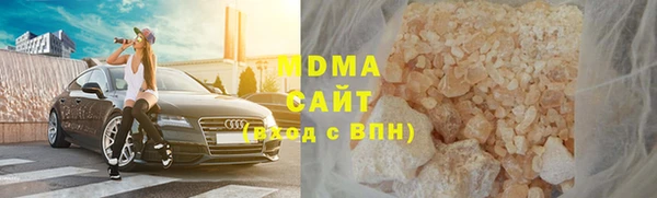 спиды Балабаново