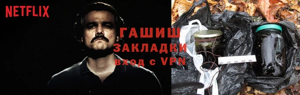 ПСИЛОЦИБИНОВЫЕ ГРИБЫ Магадан