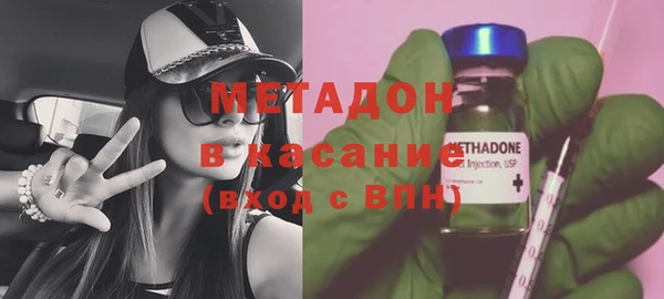 ПСИЛОЦИБИНОВЫЕ ГРИБЫ Магадан