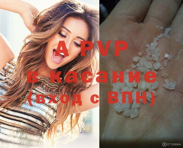 экстази Медногорск
