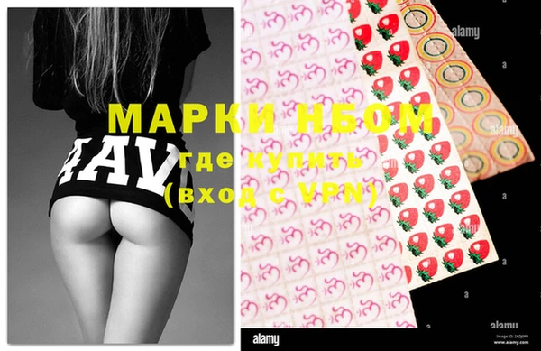 ПСИЛОЦИБИНОВЫЕ ГРИБЫ Магадан