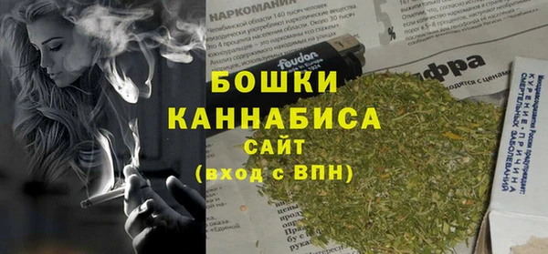 ALPHA PVP Майский