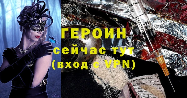 винт Липки