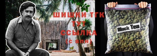 гашиш Лихославль