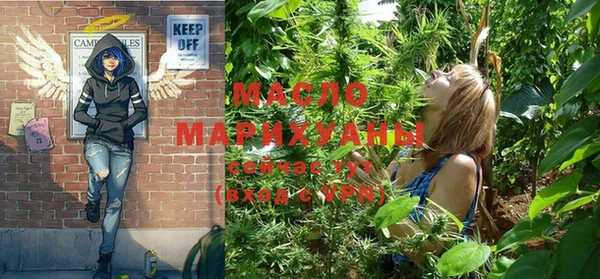 гашиш Лихославль