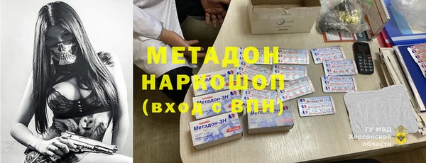 МДПВ Мегион