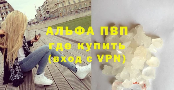 соль ск Медвежьегорск