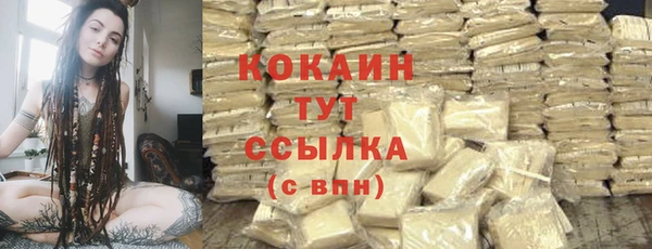 ПСИЛОЦИБИНОВЫЕ ГРИБЫ Магадан