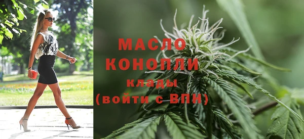 герыч Магас