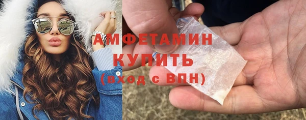 ПСИЛОЦИБИНОВЫЕ ГРИБЫ Магадан