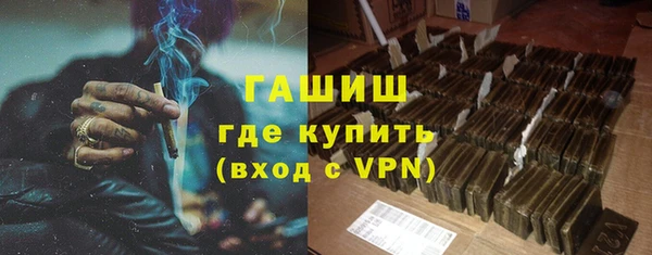 ALPHA PVP Майский