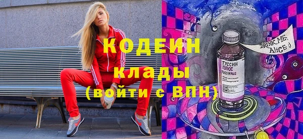 мет Баксан