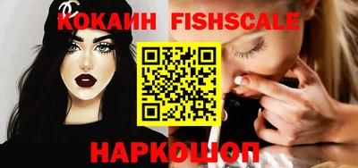 бутик Канаш