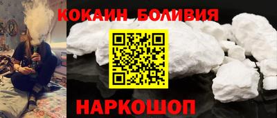 бутик Канаш