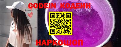 бутик Канаш