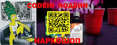 jwh Кандалакша