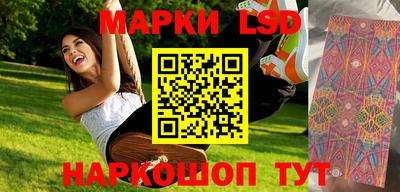 бутик Канаш