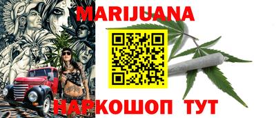 jwh Кандалакша