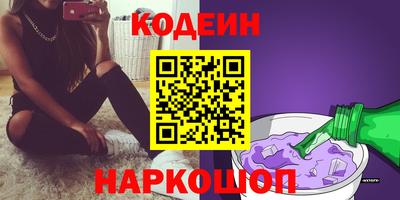 jwh Кандалакша