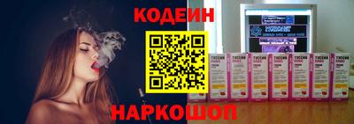 jwh Кандалакша