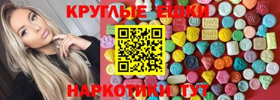 бутик Канаш