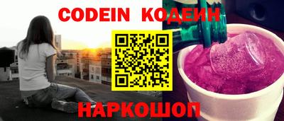 jwh Кандалакша
