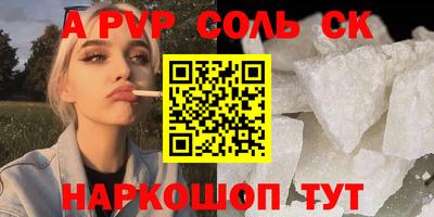 jwh Кандалакша