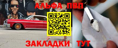 jwh Кандалакша