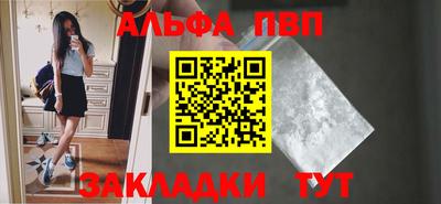 jwh Кандалакша
