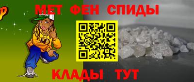 бутик Канаш