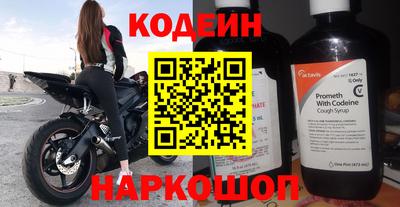 бутик Канаш