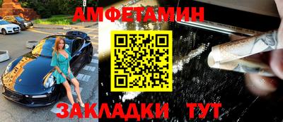 jwh Кандалакша