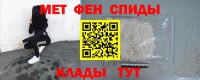 бутик Канаш