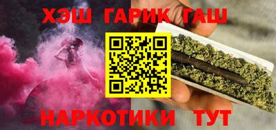 jwh Кандалакша