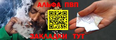 бутик Канаш