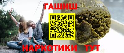 jwh Кандалакша