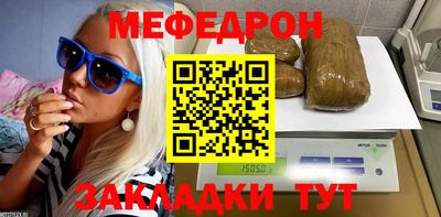 бутик Канаш