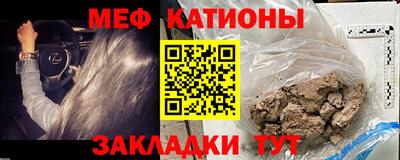 jwh Кандалакша