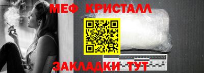 jwh Кандалакша