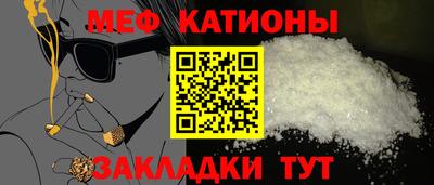 jwh Кандалакша
