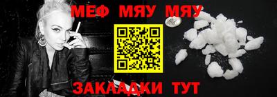 бутик Канаш