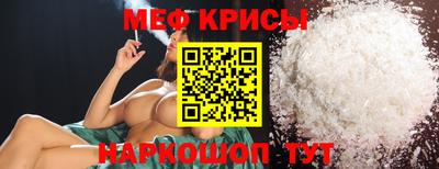 jwh Кандалакша