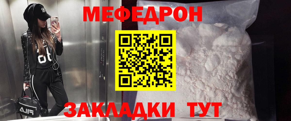 Экстази Кудрово