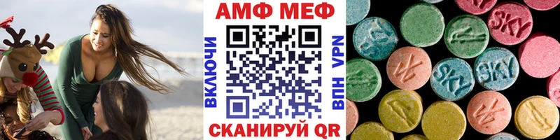 дарк нет клад  Кудрово  ссылка на мегу онион  Первитин кристалл  как найти  